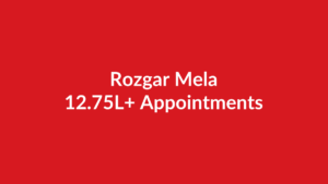 Rozgar Mela appointment letters news