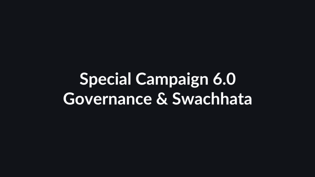 Special Campaign 6.0 government offices swachhata news